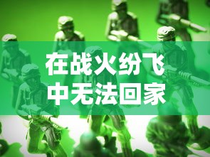 详尽阐述并深度解析：这就是江湖门派武学汇总——流派分析与武学秘籍探寻