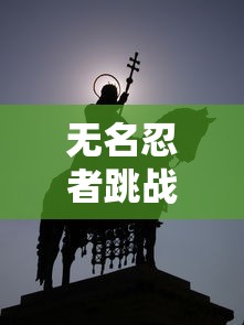 (源计划2021上线时间)源计划重启宝箱：揭秘开启新一轮数字化变革的神秘力量