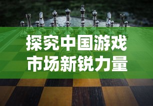 时光杂货店修水管攻略：详解维修步骤和注意事项，轻松应对各种水管问题