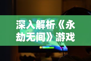 针对新手玩家，推荐最具竞争力的五款决斗大师卡组而展开完全解析