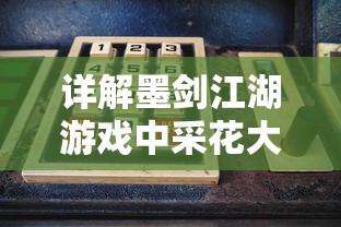 围观并揭露日本战国单机游戏的背后历史真相：致敬日本战国英雄人物