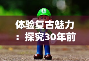 修真之路 海风： 揭露修真者如何利用自然风力修炼内功，体会大海的杂糅，寻求灵魂进化之指引