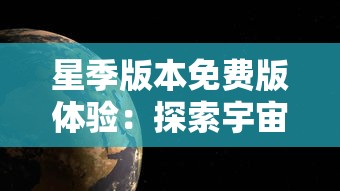 (以前的西游游戏)“十款曾经风靡一时的西游游戏，如今已经停止服务”