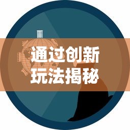 (代号m24表示什么螺纹)深入解析：代号M24为什么可以标识出特定的螺纹类型和特性？