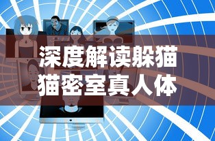 (文明霸业怎么过关)全面解析文明霸业攻略：从基础建设到战略决策的全方位指南