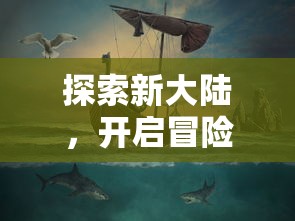 四不像正版资料321期|掌握生活小窍门一步到位_FHD集.6.117