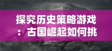 深度揭秘：市场热卖的蓝月王者，到底是正规制造还是低仿制品？