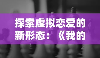 (rox新世代国服)ROX新世代台服官网：最新资讯、活动及游戏攻略一应俱全