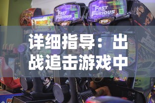 探寻叶罗丽童心礼盒的市场售价：适合亲子共享的心意礼物究竟多少钱?