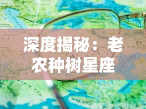 (宠兽争斗贴吧)探究原因：宠兽争斗暂时停服背后的主要因素是什么？