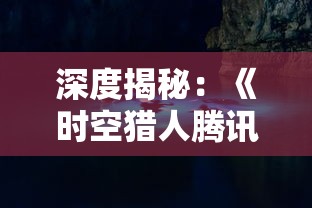 探索魏蜀吴三国悍将名将令的历史价值与军事战略意义：以诸葛亮、司马懿、陆逊为例