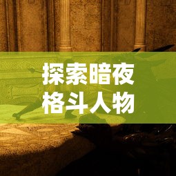 澳门精准资料大全免费查询,正版资料|探索新机遇的未来之路_潮流版GM.7.843