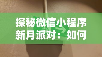 (免费领取绝地求生火箭少女)绝地求生火箭联赛季军奖励星之召唤士兑换码火热发放