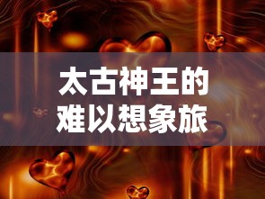 (丧尸大魔王百度百科)丧尸魔王：恐怖电影中不可忽视的存在