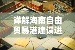 震撼揭秘：超强口径技能大全——以妙言令箭，征服每一个公众演讲的场合