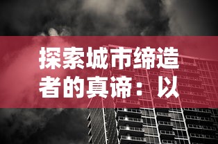 详细教程：从注册账号到下载步骤，带你快速掌握荒野乱斗国际服怎么下载