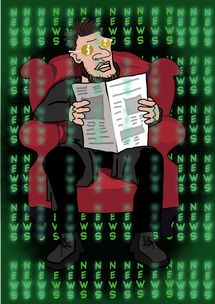 探究历史真相：如何看待北境诸王以劫掠为生的狂野之刃及其对古代社会的影响