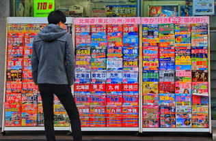 佩皮摩登商店解锁版免费：探索最新时尚趋势，尽情畅享购物乐趣！