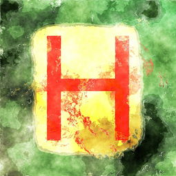 (神仙道高清重制版手游官网)神仙道2016高清重制版：重温经典仙侠之旅，感受全新视听盛宴