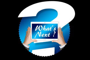 挂牌资料|探讨2024年的新方法与趋势_公开款.9.597 挂牌资料|探讨2024年的新方法与趋势_公开款.9.597