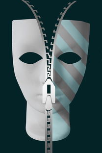 (妖刀斩手游)妖刀退魔忍安卓:探索神秘世界,挑战强敌与传说中的妖刀 (妖刀斩手游)妖刀退魔忍安卓:探索神秘世界,挑战强敌与传说中的妖刀