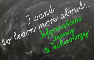 (电脑算命准不准)探秘神秘世界：电脑算命如何改变你的人生？