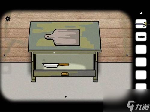 逃离方块锈色湖畔中文版优化版下载-逃离方块锈色湖畔中文版下载安装v.2.16