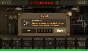 无尽之球起源内置修改器无限金币下载-无尽之球起源官网下载v.0.47