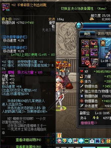 绝境战歌星火剑心无广吿免费下载-绝境战歌星火剑心无限零件下载v.0.41