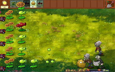 植物大战僵尸融合版2.0自制版下载-植物大战僵尸融合版2.0无限资源下载v.4.78
