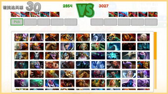 主机大亨中文版免广告中文最新版下载-主机大亨中文版无限金币修改版下载v.5.96