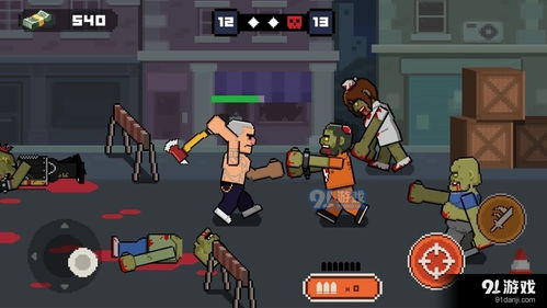 僵尸大战牛仔世纪大战游戏下载-僵尸大战牛仔世纪大战无限金币无限宝石下载无广告v.6.58