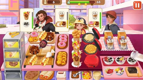 厨房里的食神之路无限钻石金币版下载无广告-厨房里的食神之路跑酷下载v.8.96