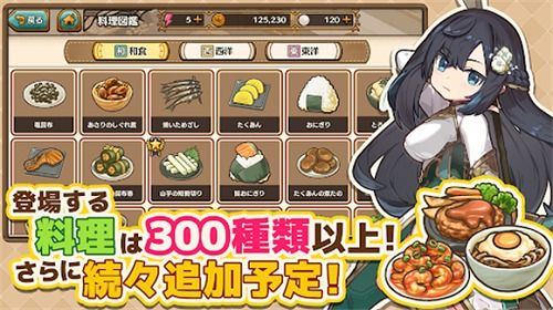 幻想世界全解锁最新版2024下载-幻想世界下载手游v.0.15