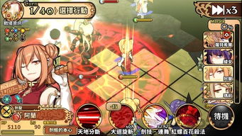 境界之诗国际服游戏中文版下载-境界之诗国际服最新版下载安装v.1.11