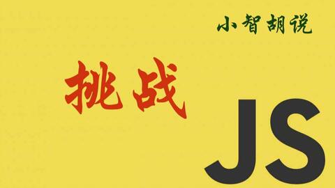字母追逃大挑战免费版下载-字母追逃大挑战最新版煎饼店免广告下载v.2.58