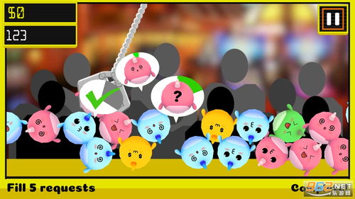 扮演卡夫卡内置功能菜单下载-扮演卡夫卡(玩家自制)安卓手机版下载v.4.60