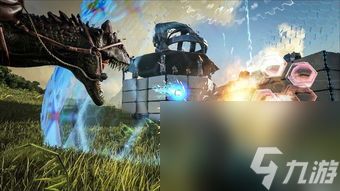 方舟:终极幸存者版手游官方正版手游下载-方舟:终极幸存者版手游TapTap客户端（暂未上线）v.6.90