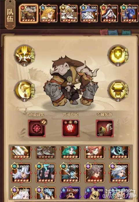 圣树唤歌0.1折安卓版-圣树唤歌0.1折无限金币修改版下载v.9.50