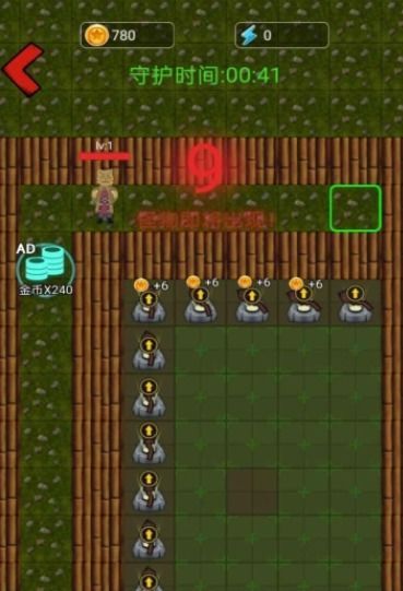 地下城割草大战免广告中文最新版下载-地下城割草大战手机版汉化版（暂未上线）v.2.71