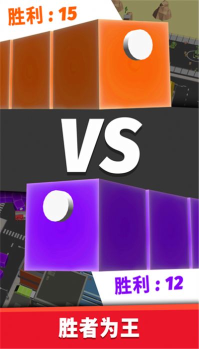 节奏盒子腐蚀模组免广告下载-节奏盒子腐蚀模组官方正版下载安卓v.3.30