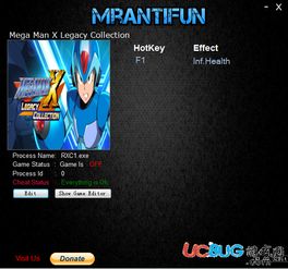 朝圣者手机版修改器下载-朝圣者手机版无限金币版下载v.0.10