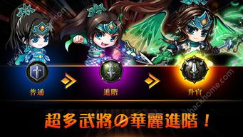 赤潮ZeroERA官方正版手游下载-赤潮ZeroERA无广告版安卓最新版下载v.7.82