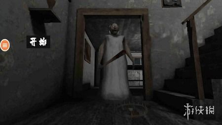 恐怖老奶奶2联机版游戏苹果版下载-恐怖老奶奶2联机版下载v.7.48