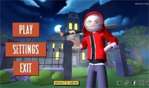 部落男孩游戏-部落男孩2024最新中文版下载v.1.89