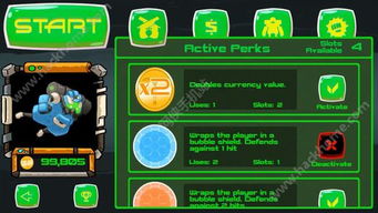 pvz融合版2.1.7屋顶测试版手机版下载无限金币-pvz融合版2.1.7屋顶测试版下载免费v.6.27