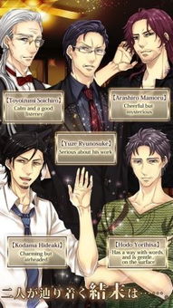 怪谈事务所2手机版汉化版（暂未上线）-怪谈事务所2TapTap客户端（暂未上线）v.3.45