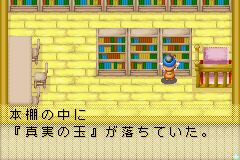 牧场物语矿石镇的伙伴们官方正版手游下载-牧场物语矿石镇的伙伴们红包版官方下载v.1.19