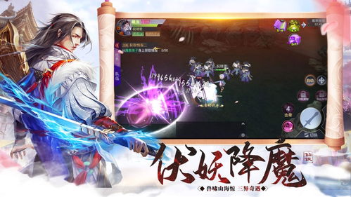 爱丽丝迷境无广吿免费下载-爱丽丝迷境无限金币修改版下载v.8.62