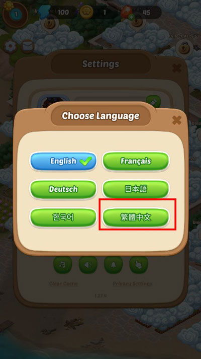 漫游小镇无限零件下载-漫游小镇内置菜单最新版2024下载v.6.70